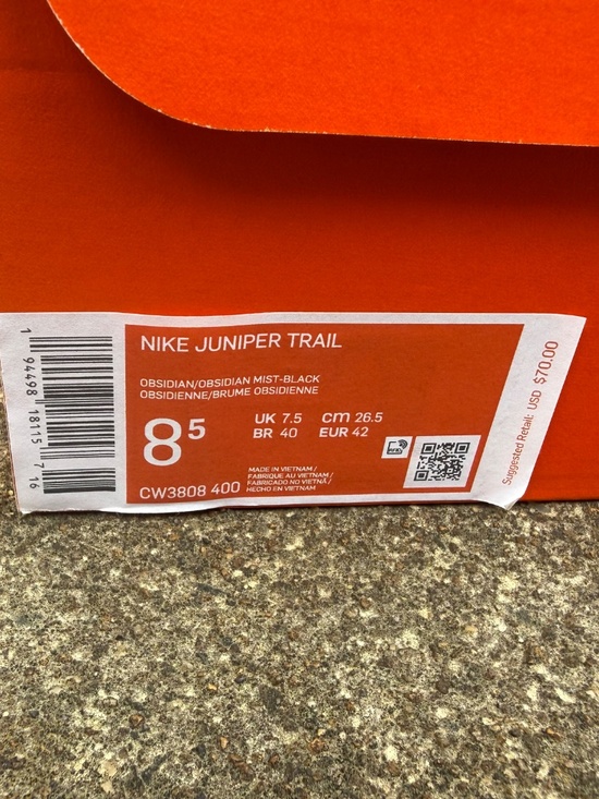 Nike Juniper Trail Men\'s Trail Shoe Men\'s Size 8.5 Women’s 10 Style CW3808‌-400 main image 8